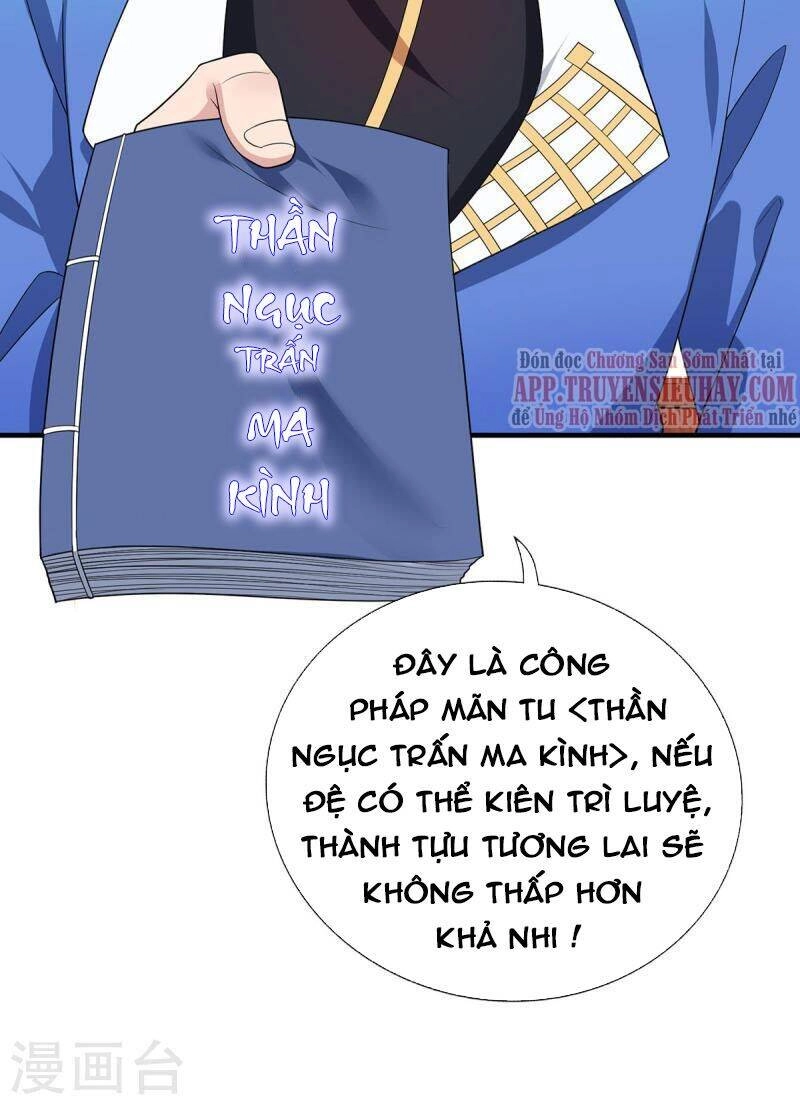 Trọng Sinh Sau Tám Vạn Năm Chapter 343 - 3