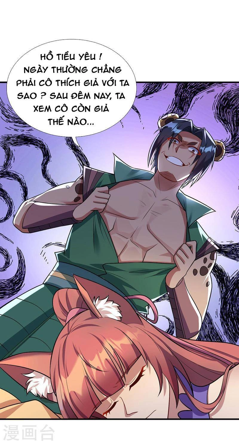 Trọng Sinh Sau Tám Vạn Năm Chapter 344 - 17