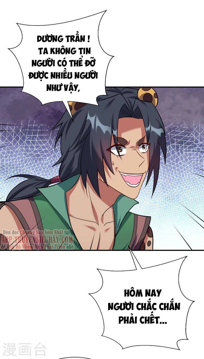 Trọng Sinh Sau Tám Vạn Năm Chapter 345 - 14