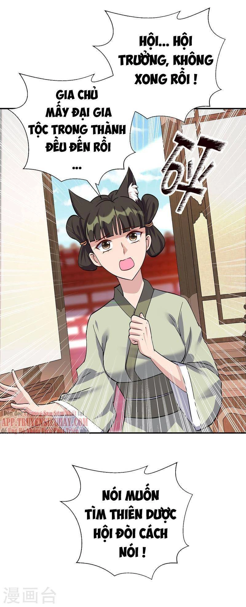 Trọng Sinh Sau Tám Vạn Năm Chapter 345 - 32