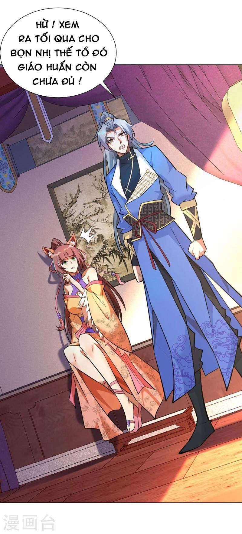 Trọng Sinh Sau Tám Vạn Năm Chapter 346 - 1