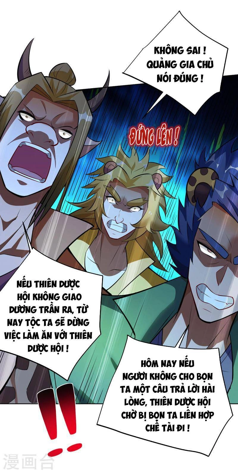 Trọng Sinh Sau Tám Vạn Năm Chapter 346 - 18