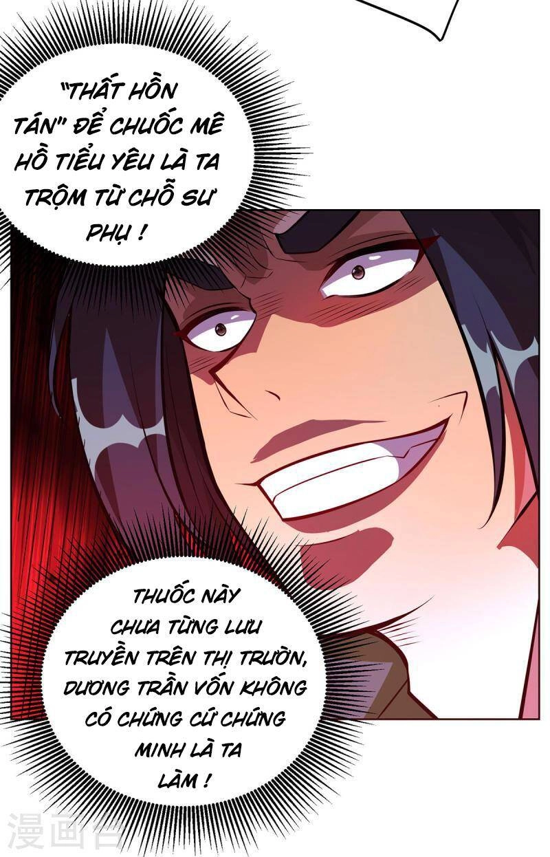 Trọng Sinh Sau Tám Vạn Năm Chapter 346 - 24