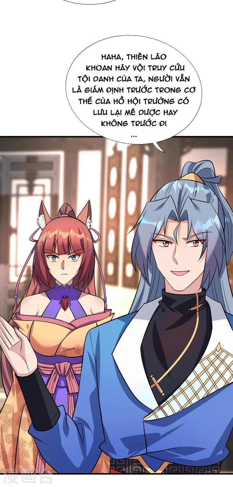 Trọng Sinh Sau Tám Vạn Năm Chapter 347 - 16