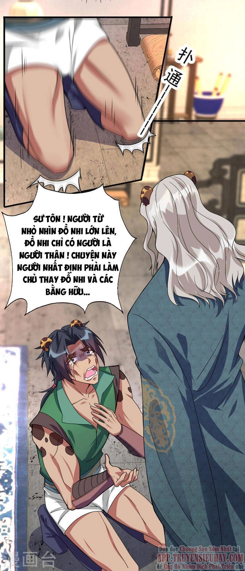 Trọng Sinh Sau Tám Vạn Năm Chapter 347 - 23