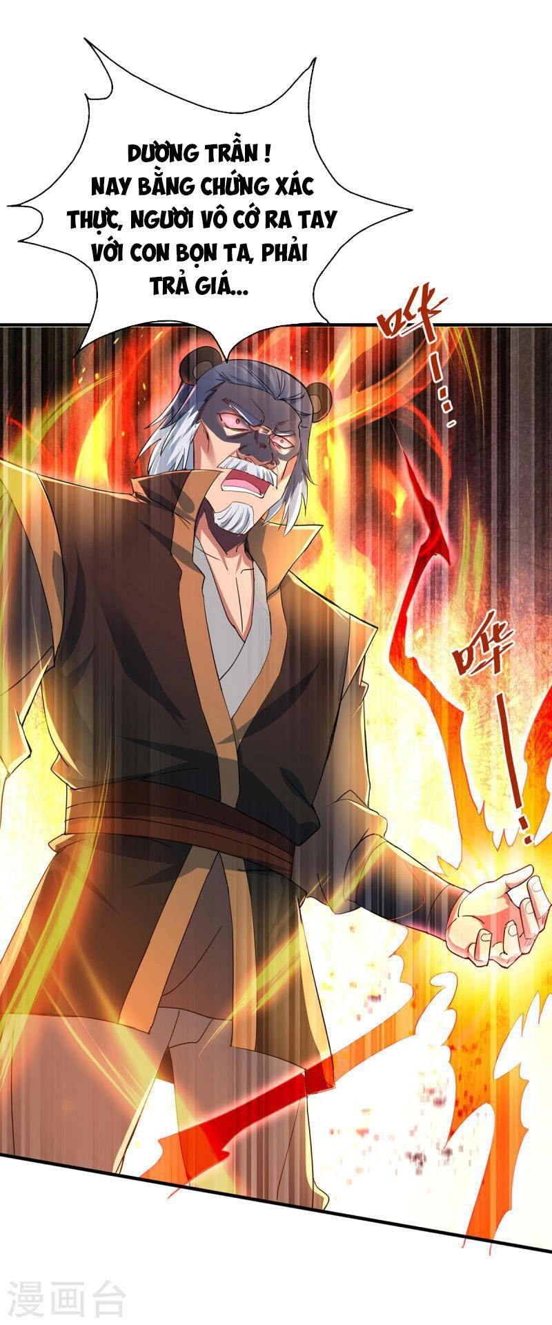 Trọng Sinh Sau Tám Vạn Năm Chapter 348 - 5