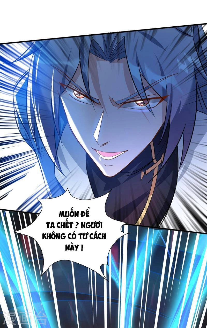 Trọng Sinh Sau Tám Vạn Năm Chapter 348 - 7