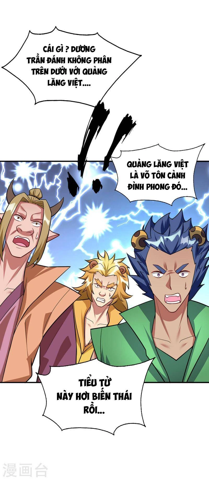Trọng Sinh Sau Tám Vạn Năm Chapter 348 - 11