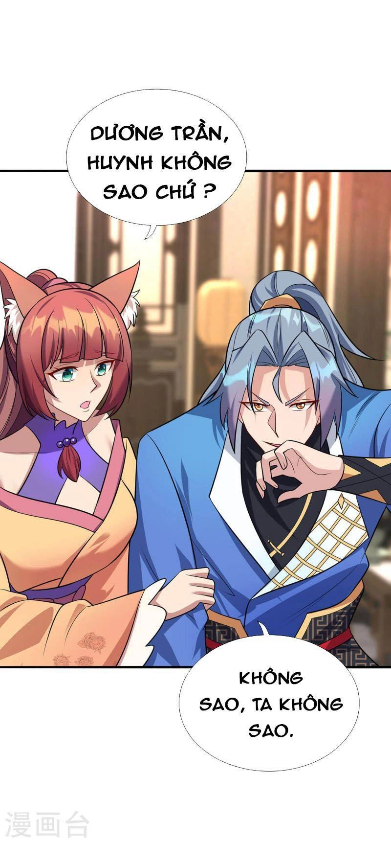 Trọng Sinh Sau Tám Vạn Năm Chapter 348 - 12