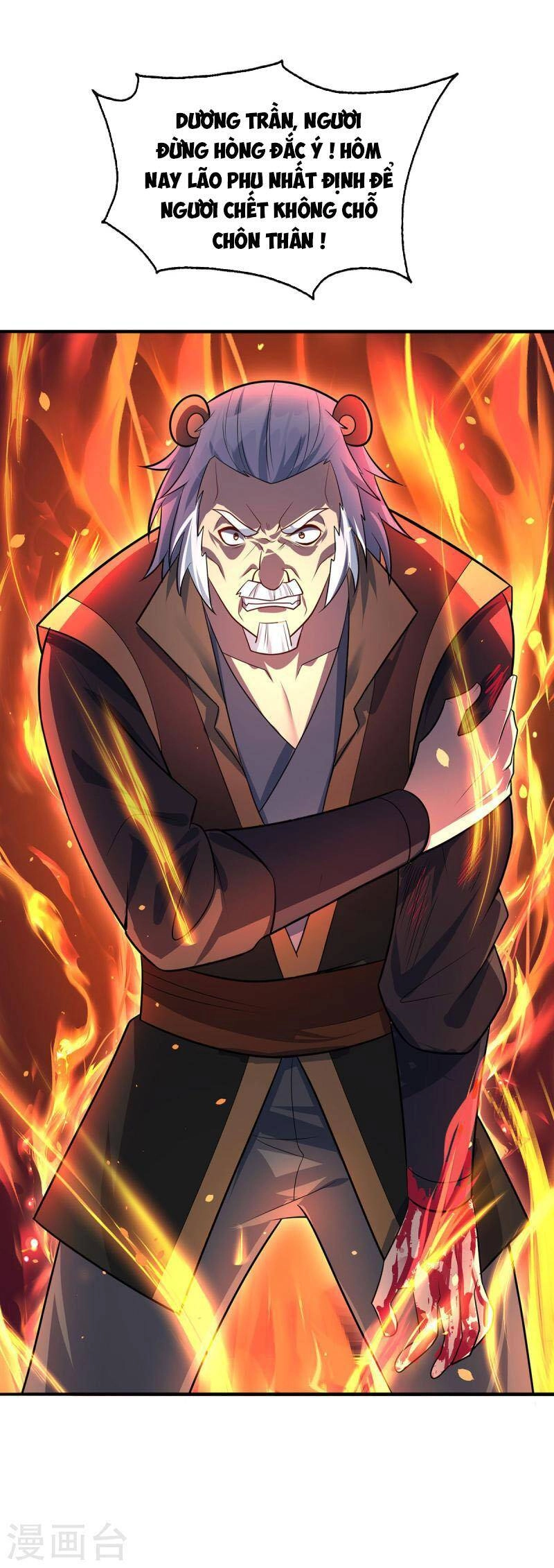 Trọng Sinh Sau Tám Vạn Năm Chapter 348 - 14