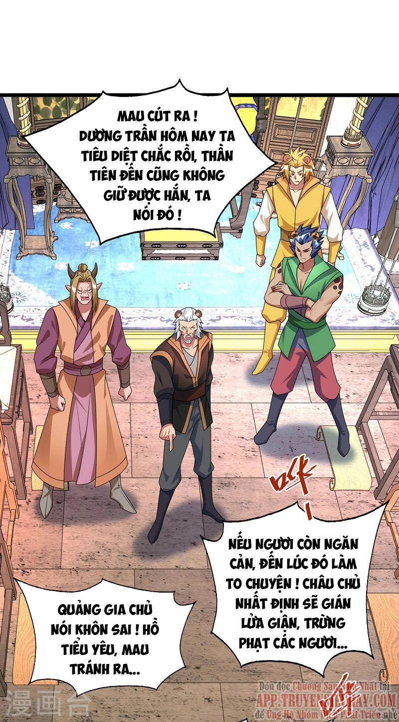 Trọng Sinh Sau Tám Vạn Năm Chapter 348 - 17