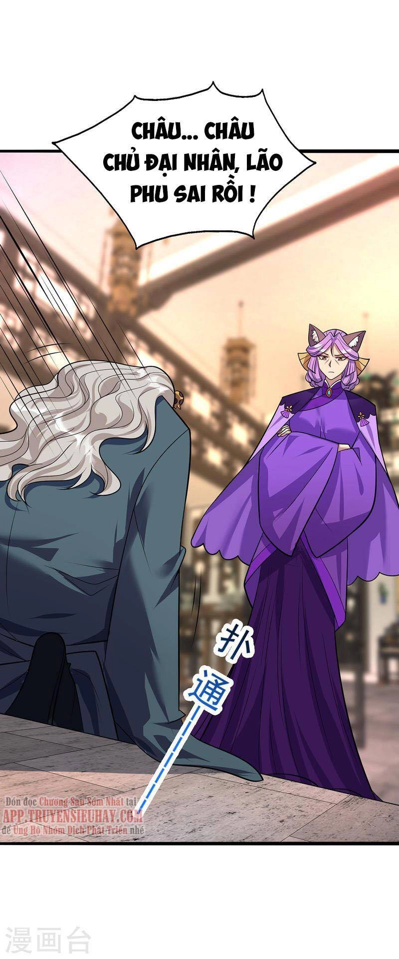 Trọng Sinh Sau Tám Vạn Năm Chapter 349 - 13