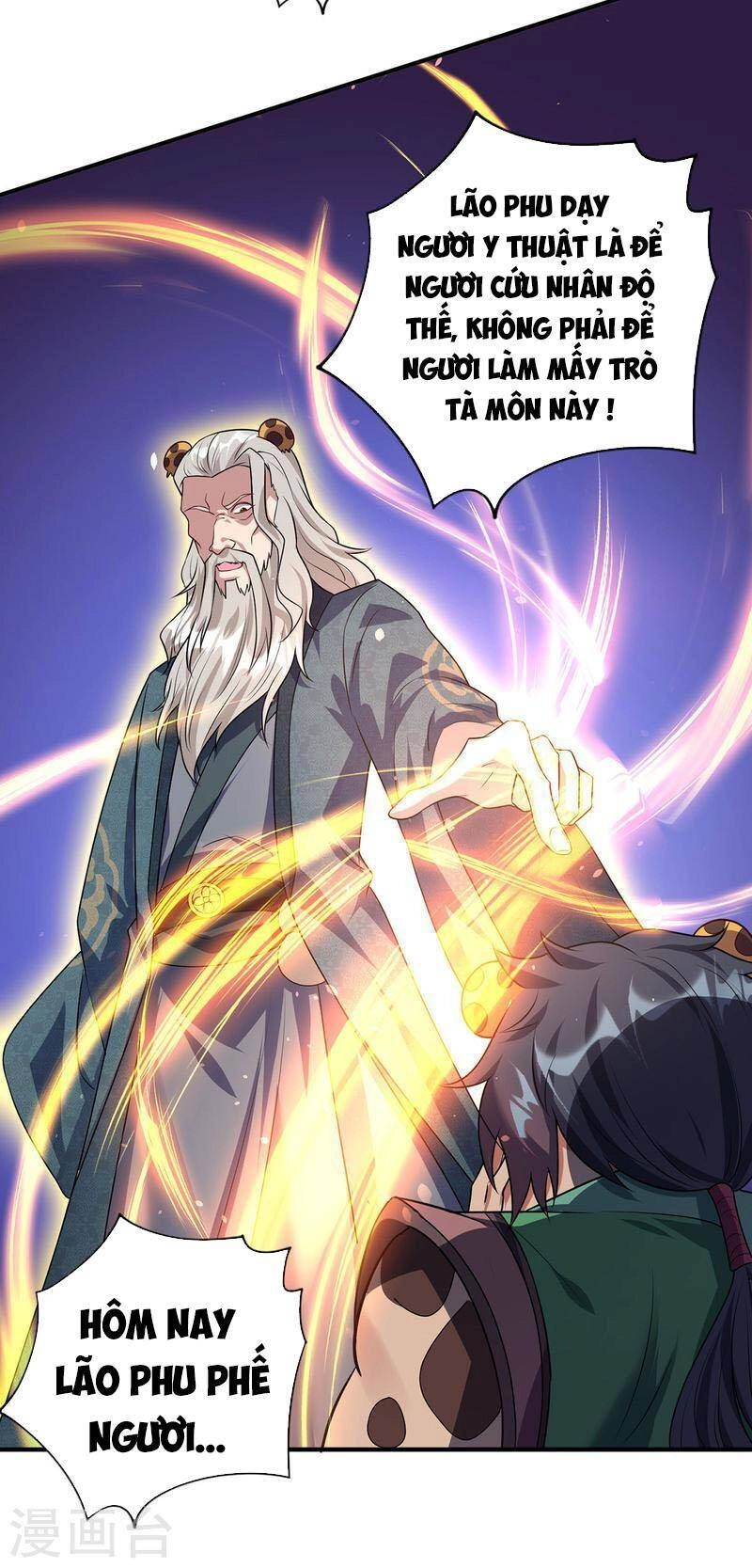 Trọng Sinh Sau Tám Vạn Năm Chapter 349 - 29