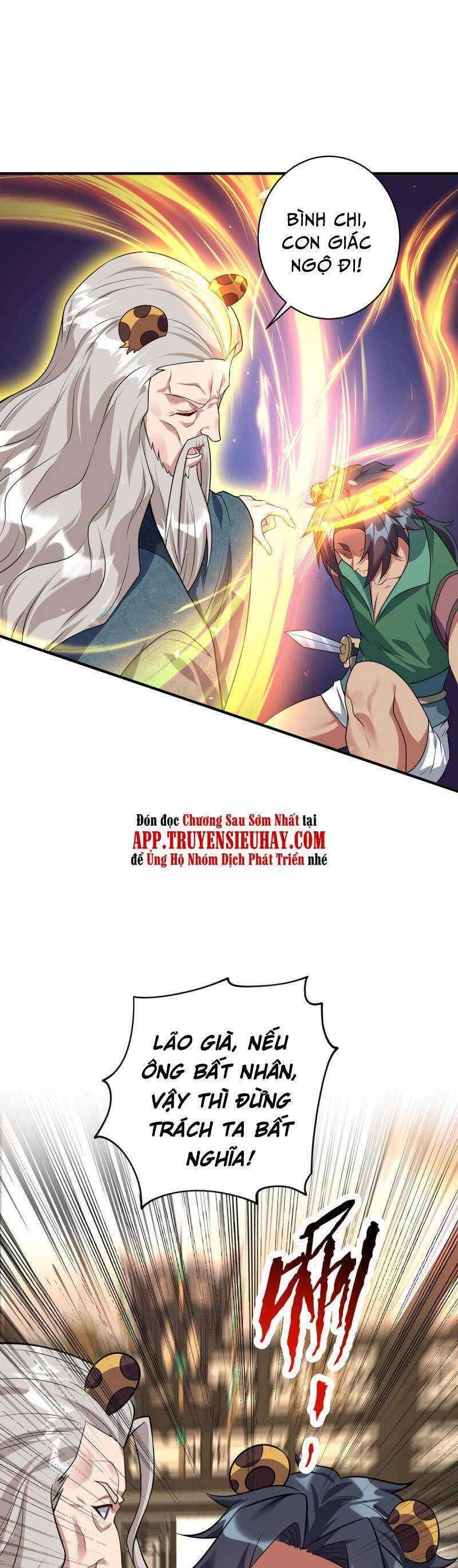 Trọng Sinh Sau Tám Vạn Năm Chapter 350 - 1