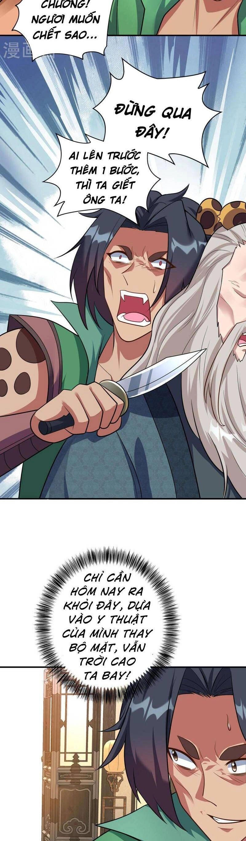 Trọng Sinh Sau Tám Vạn Năm Chapter 350 - 4