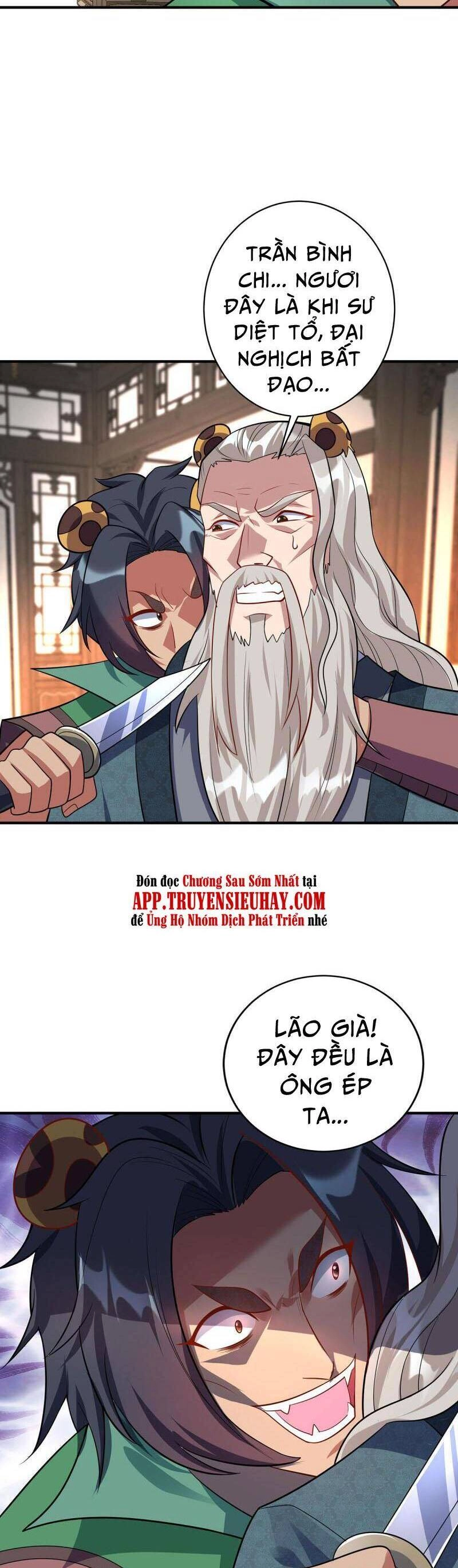 Trọng Sinh Sau Tám Vạn Năm Chapter 350 - 5