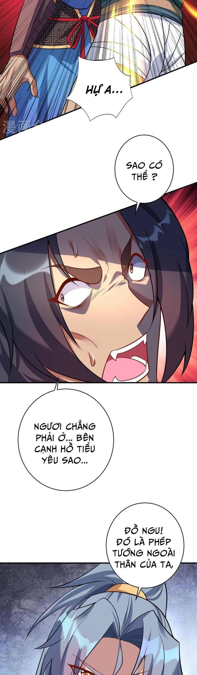 Trọng Sinh Sau Tám Vạn Năm Chapter 350 - 7