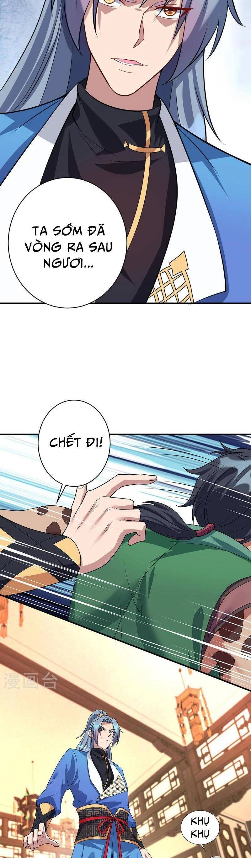 Trọng Sinh Sau Tám Vạn Năm Chapter 350 - 8