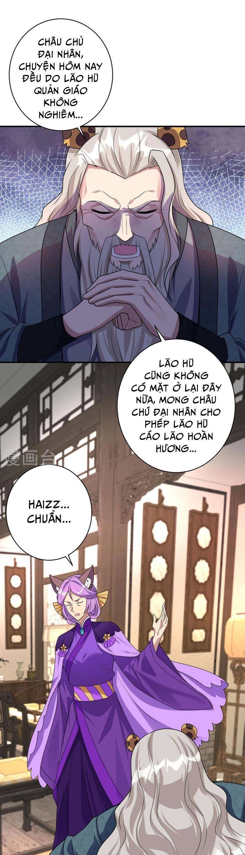 Trọng Sinh Sau Tám Vạn Năm Chapter 350 - 11