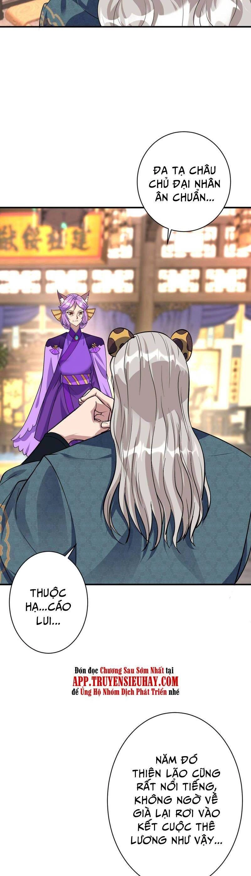 Trọng Sinh Sau Tám Vạn Năm Chapter 350 - 12