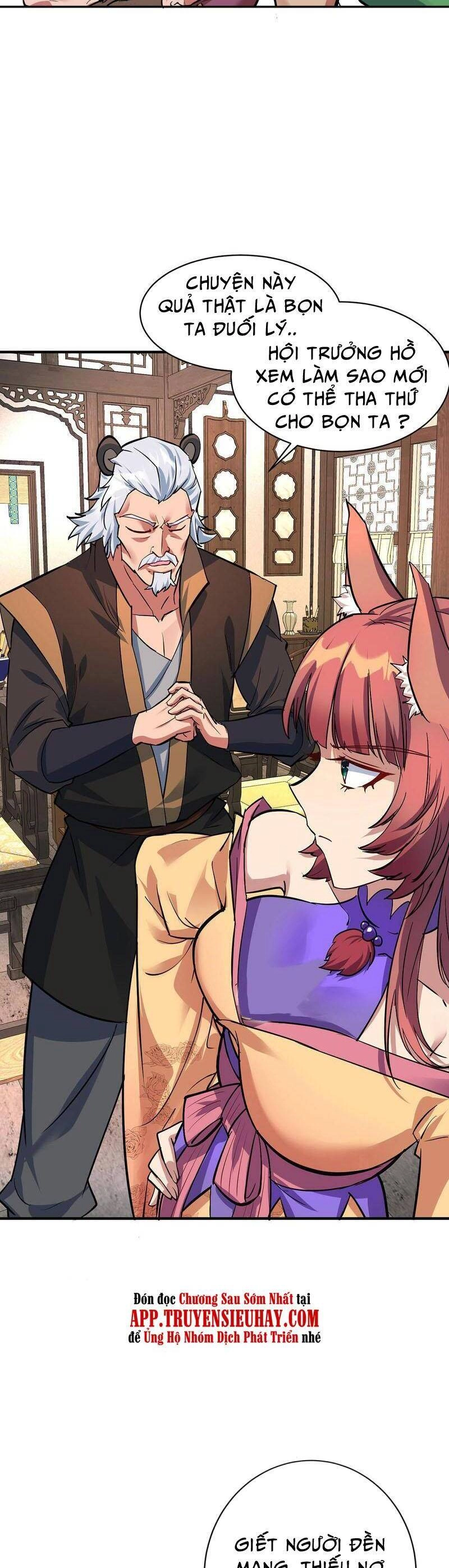 Trọng Sinh Sau Tám Vạn Năm Chapter 350 - 16