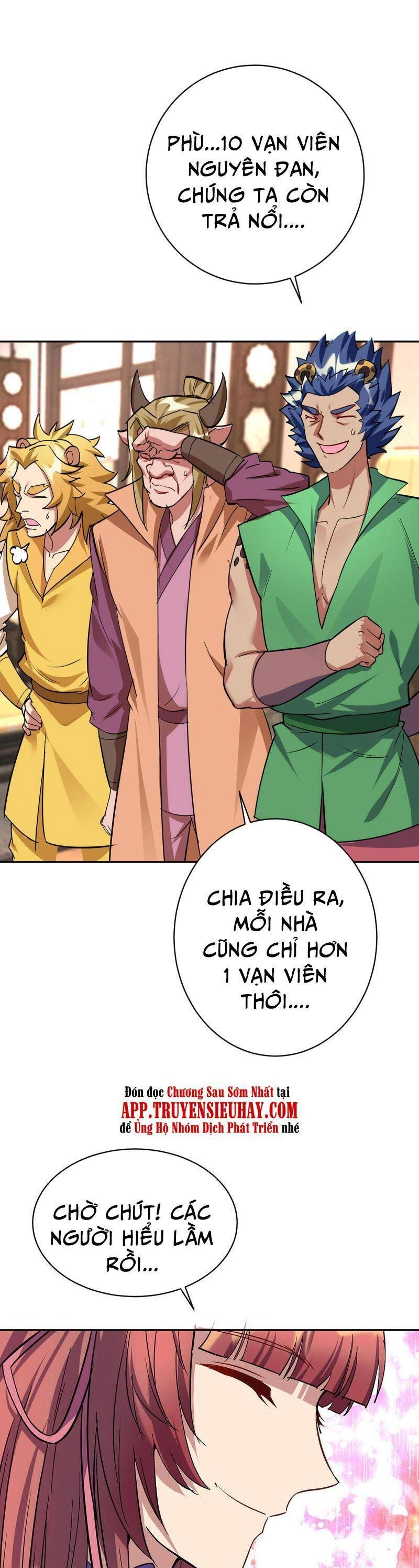 Trọng Sinh Sau Tám Vạn Năm Chapter 351 - 1