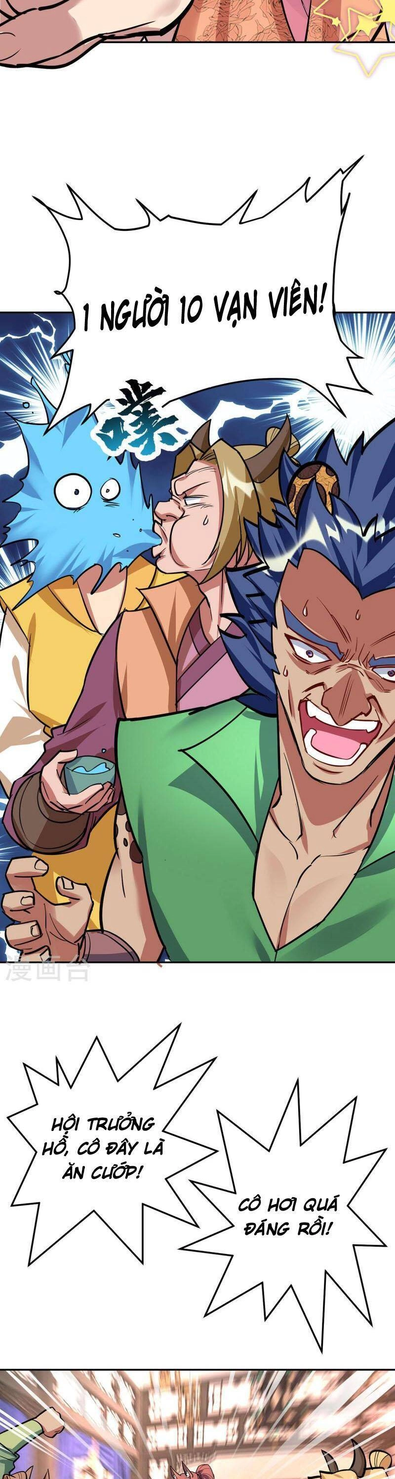 Trọng Sinh Sau Tám Vạn Năm Chapter 351 - 3