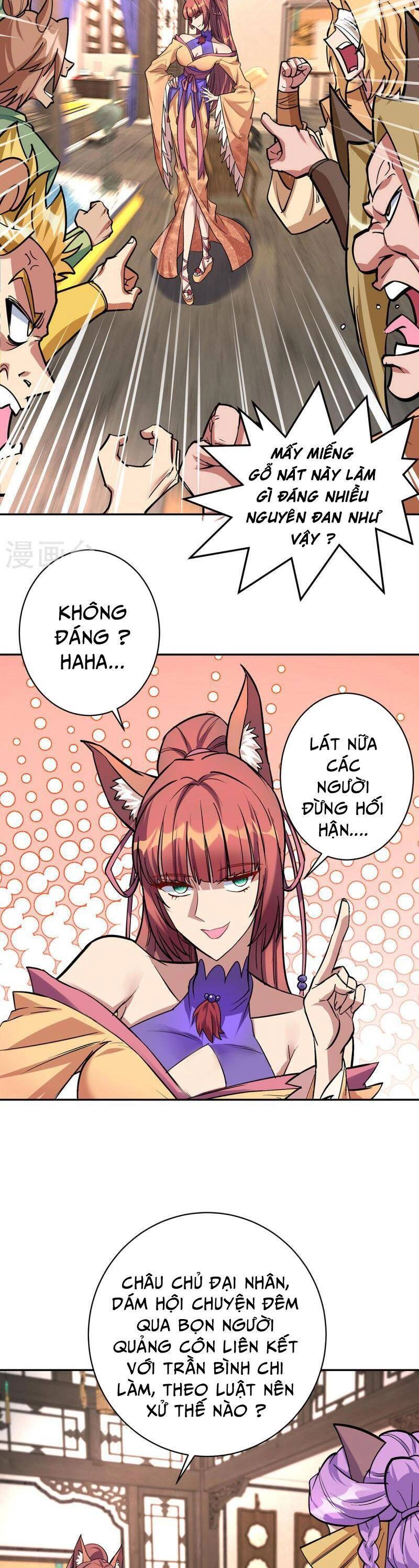 Trọng Sinh Sau Tám Vạn Năm Chapter 351 - 4