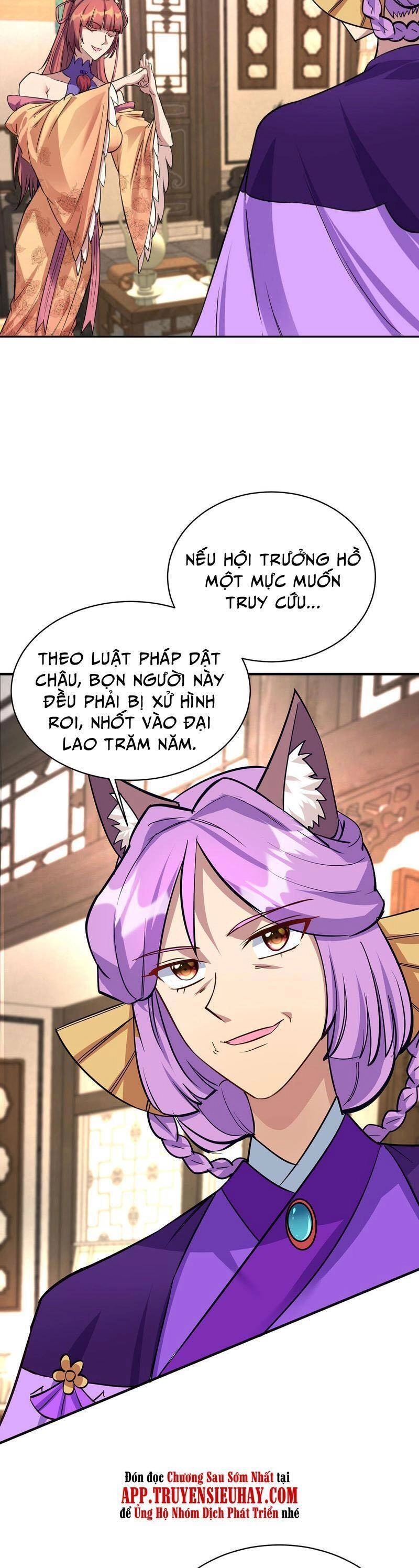 Trọng Sinh Sau Tám Vạn Năm Chapter 351 - 5