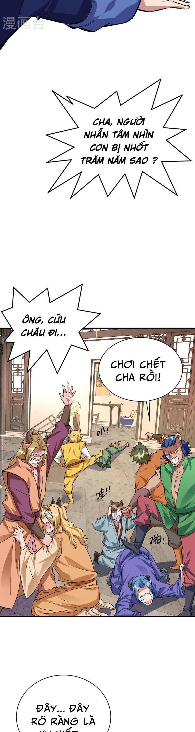 Trọng Sinh Sau Tám Vạn Năm Chapter 351 - 8