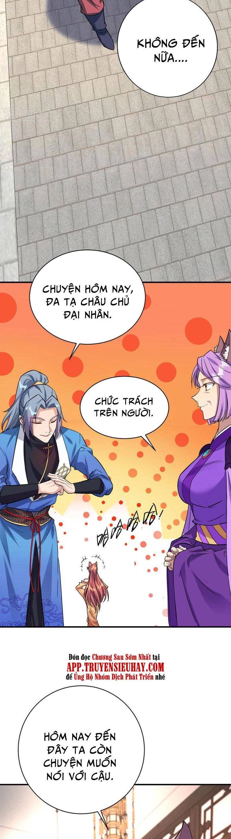 Trọng Sinh Sau Tám Vạn Năm Chapter 351 - 13