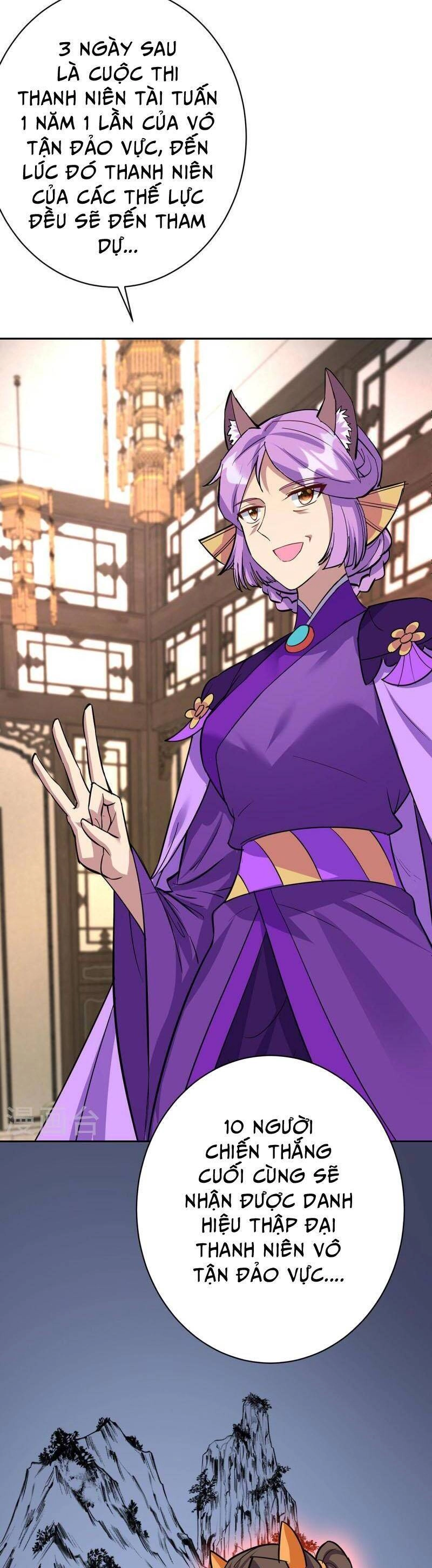 Trọng Sinh Sau Tám Vạn Năm Chapter 351 - 15