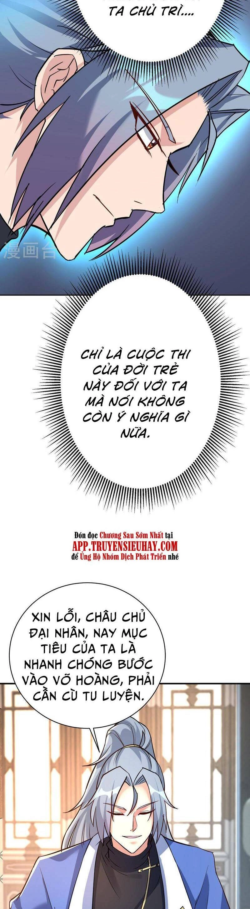 Trọng Sinh Sau Tám Vạn Năm Chapter 351 - 17