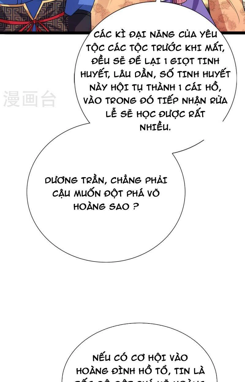 Trọng Sinh Sau Tám Vạn Năm Chapter 352 - 2