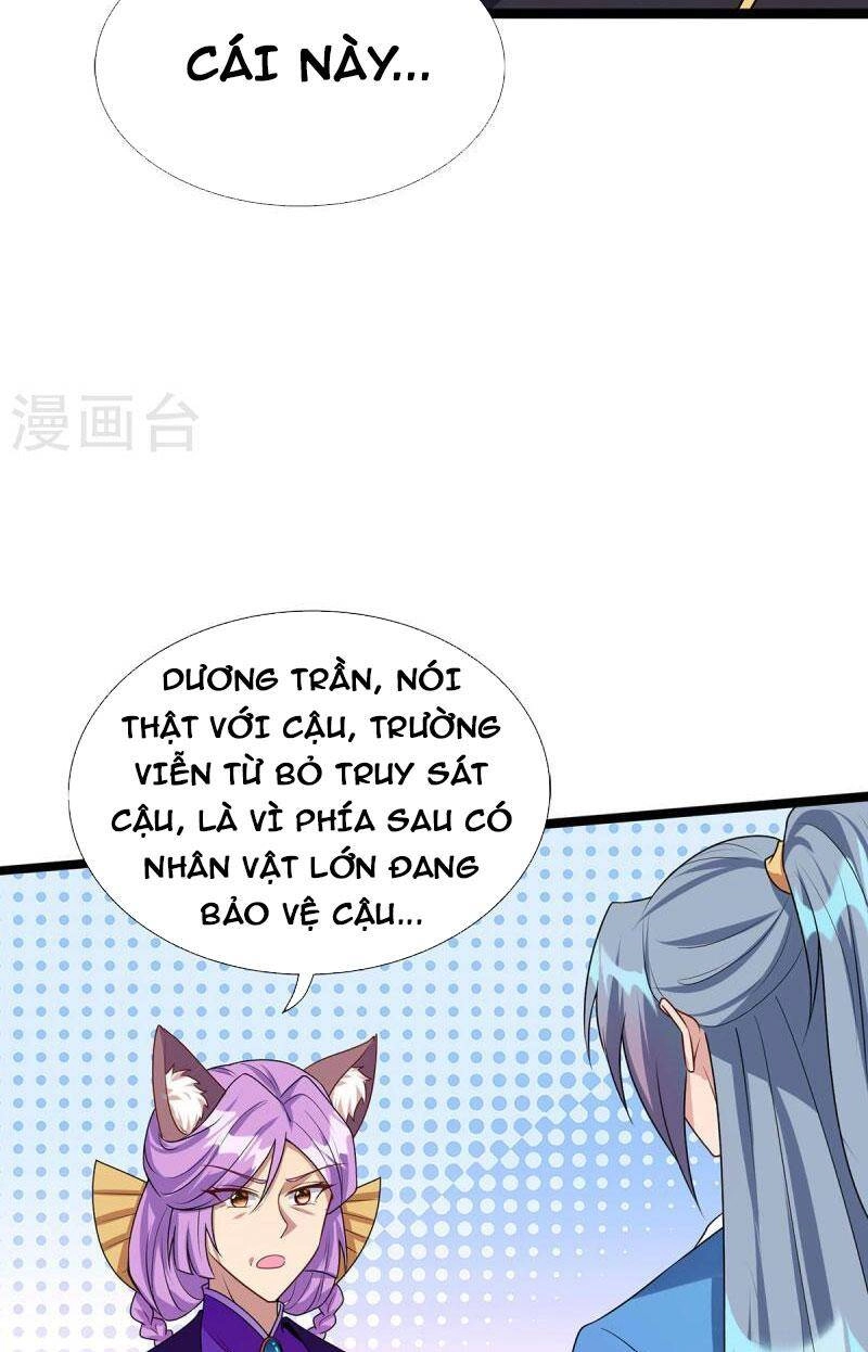 Trọng Sinh Sau Tám Vạn Năm Chapter 352 - 4