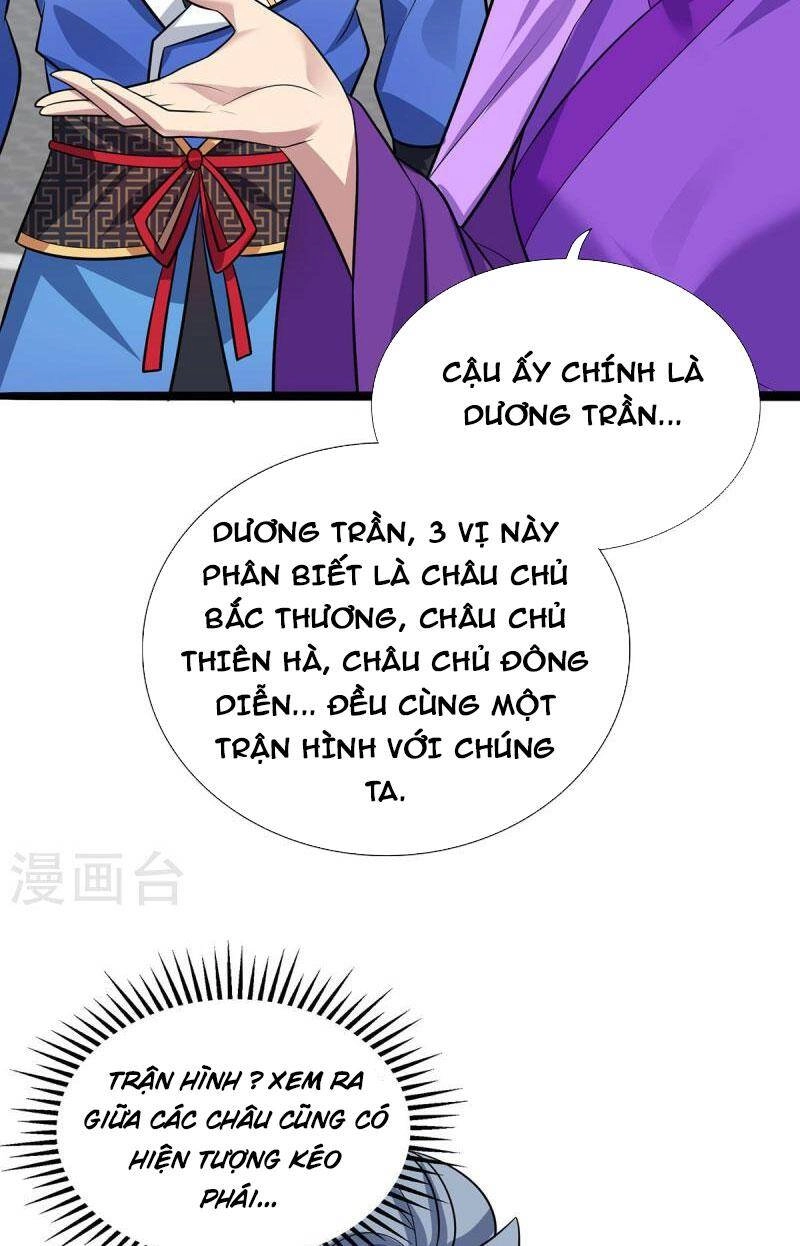 Trọng Sinh Sau Tám Vạn Năm Chapter 352 - 20