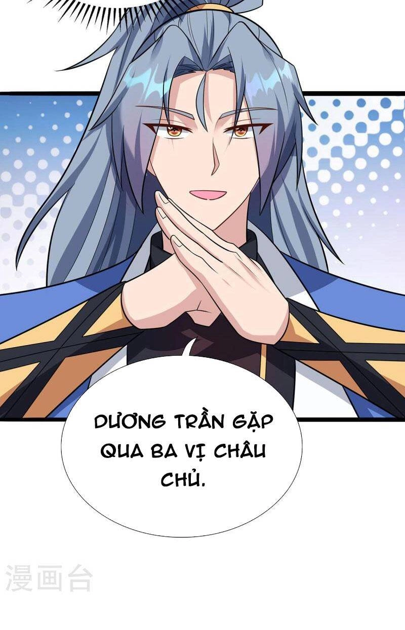 Trọng Sinh Sau Tám Vạn Năm Chapter 352 - 21