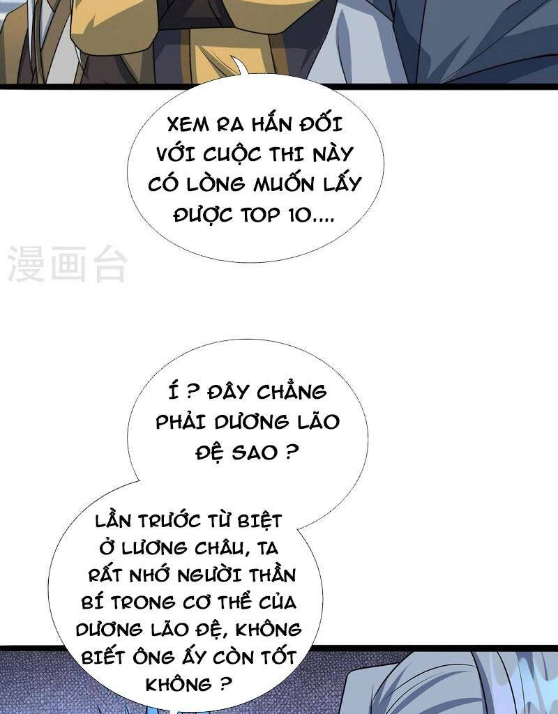 Trọng Sinh Sau Tám Vạn Năm Chapter 352 - 28