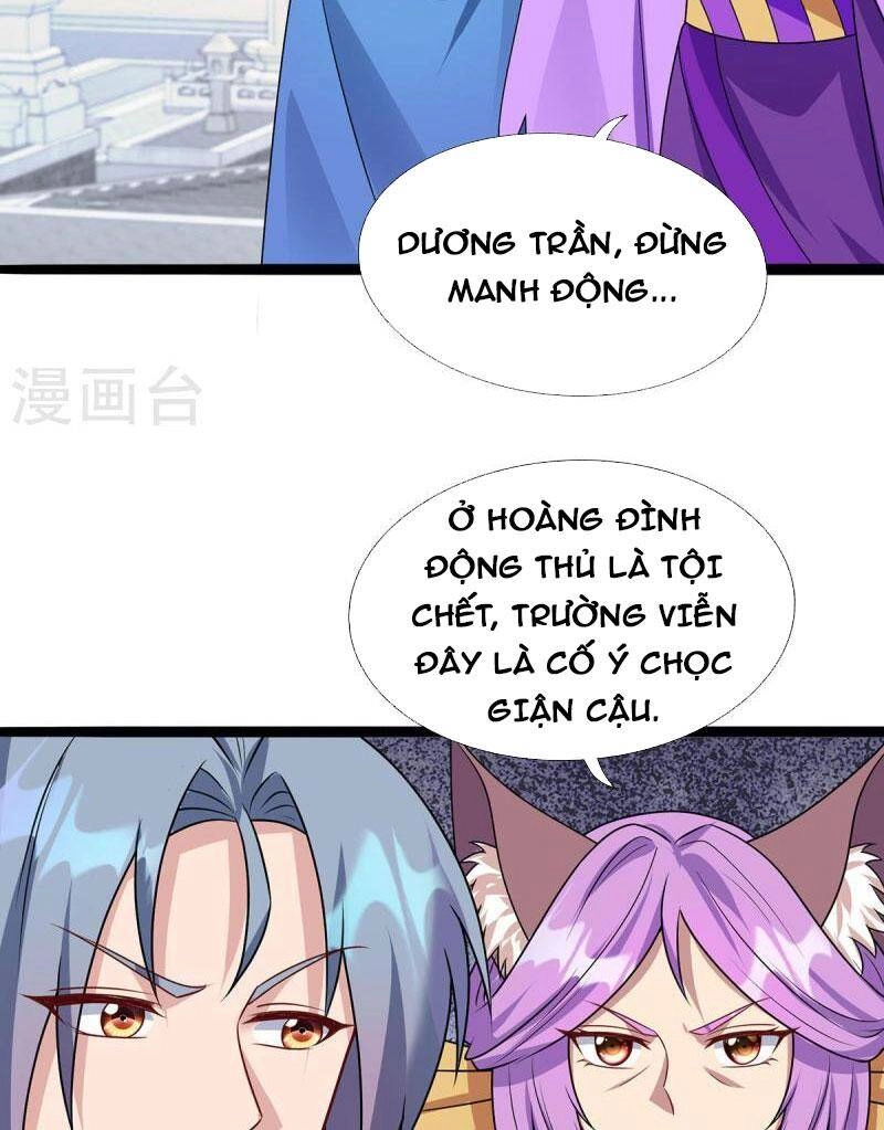 Trọng Sinh Sau Tám Vạn Năm Chapter 352 - 31