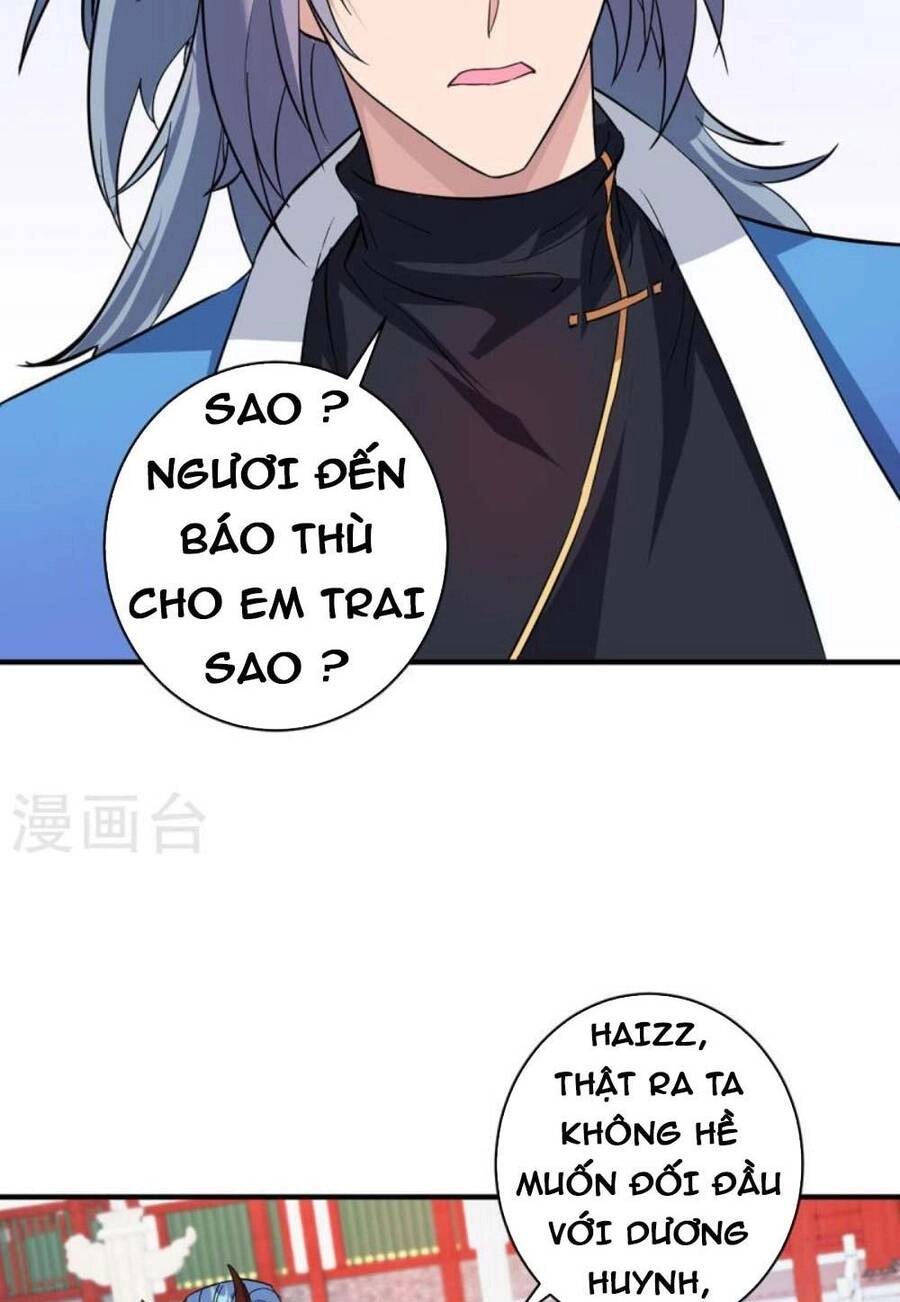 Trọng Sinh Sau Tám Vạn Năm Chapter 353 - 13