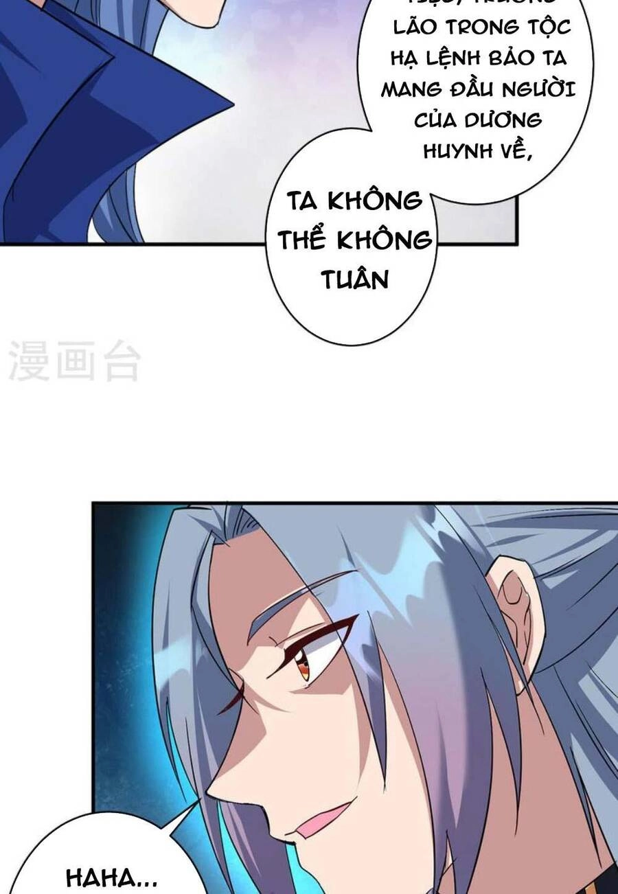 Trọng Sinh Sau Tám Vạn Năm Chapter 353 - 16