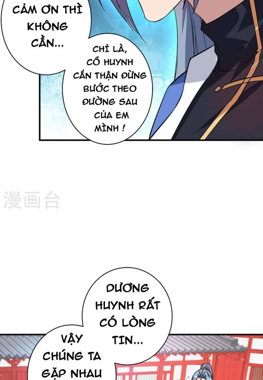 Trọng Sinh Sau Tám Vạn Năm Chapter 353 - 17