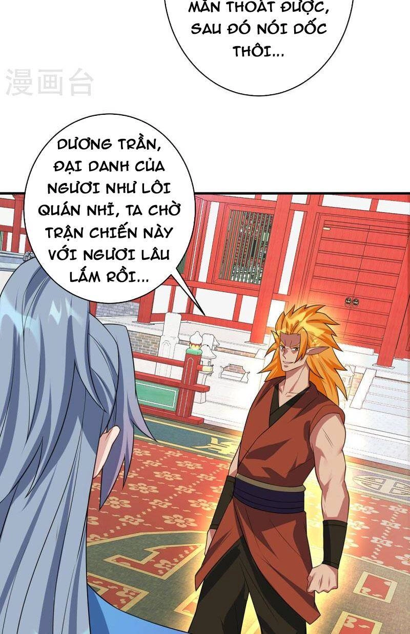 Trọng Sinh Sau Tám Vạn Năm Chapter 354 - 3