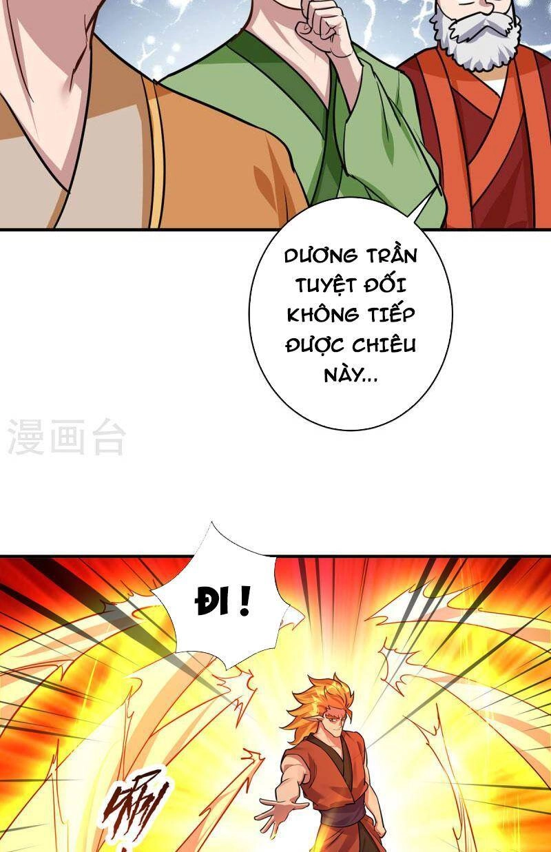 Trọng Sinh Sau Tám Vạn Năm Chapter 354 - 12