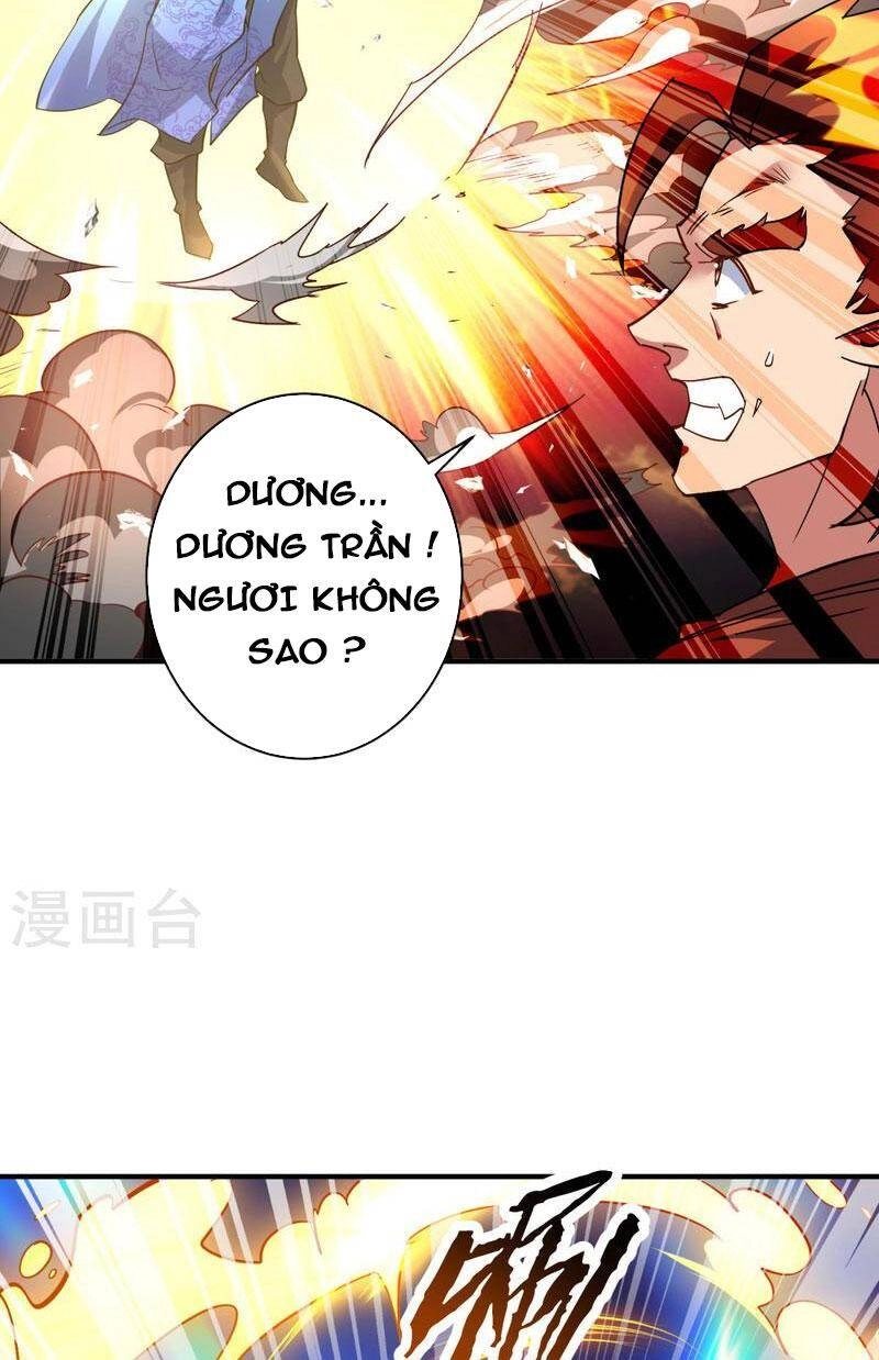 Trọng Sinh Sau Tám Vạn Năm Chapter 354 - 22