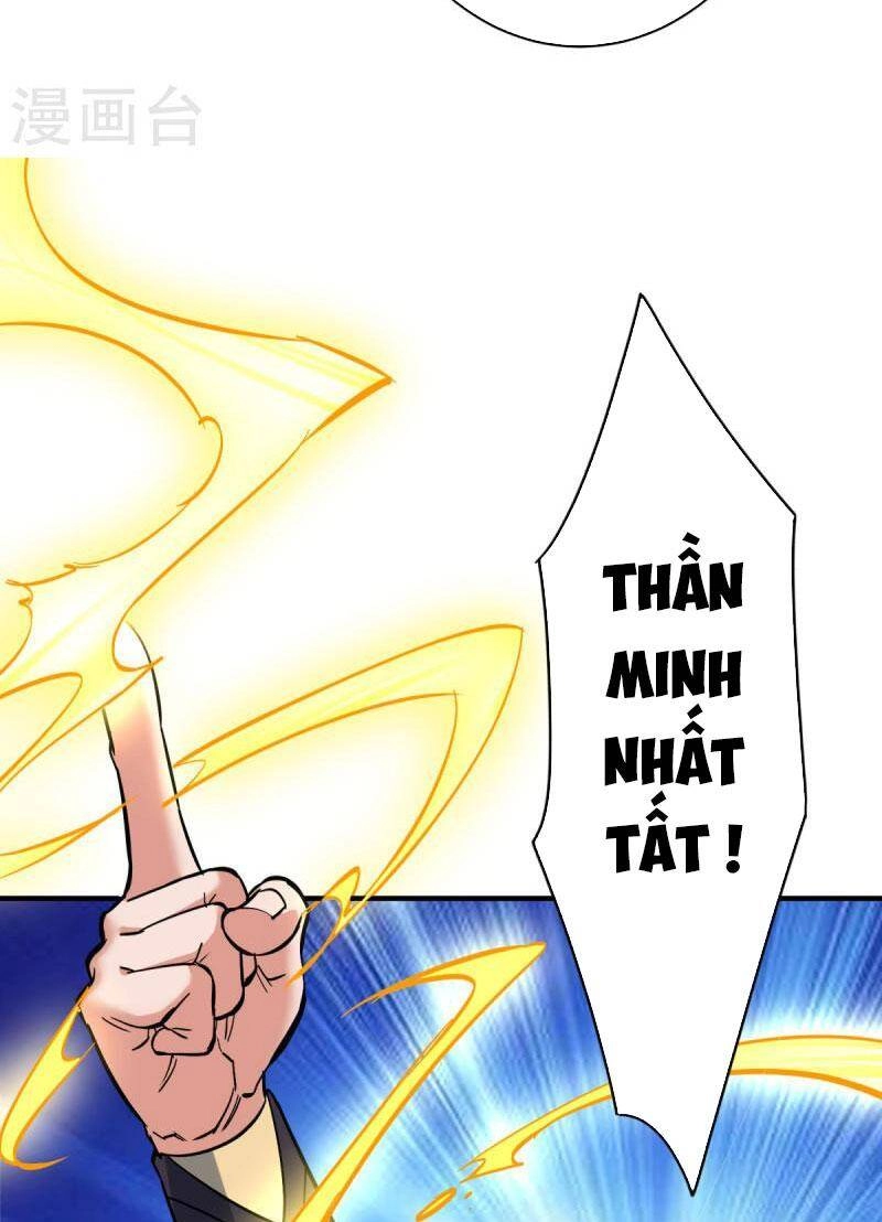 Trọng Sinh Sau Tám Vạn Năm Chapter 354 - 31