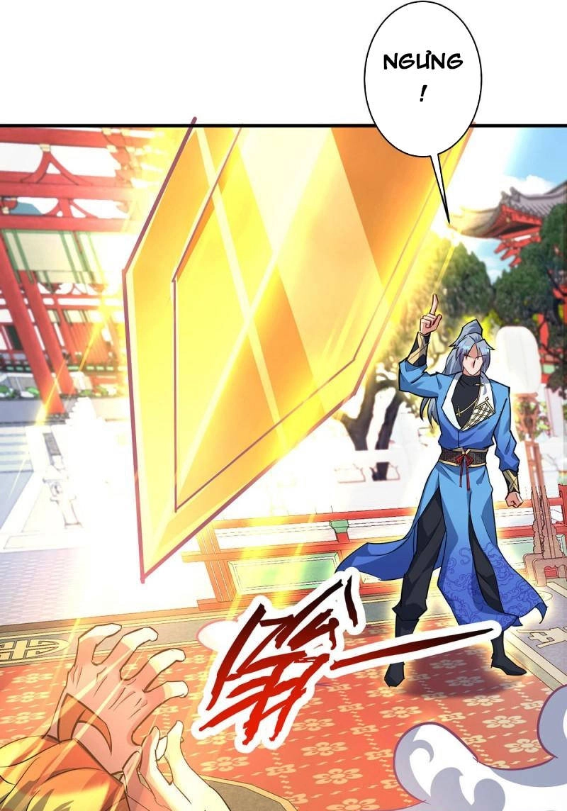 Trọng Sinh Sau Tám Vạn Năm Chapter 355 - 1