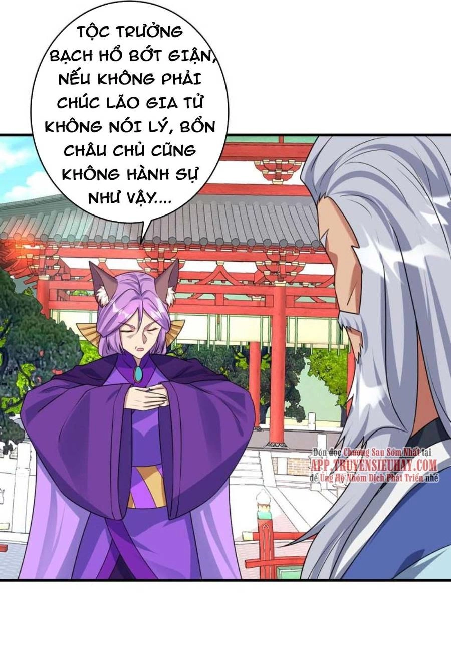 Trọng Sinh Sau Tám Vạn Năm Chapter 356 - 1