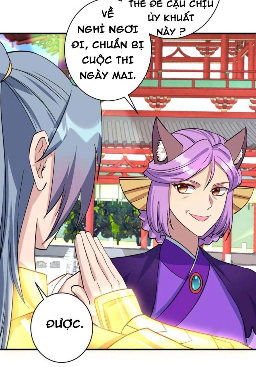 Trọng Sinh Sau Tám Vạn Năm Chapter 356 - 7