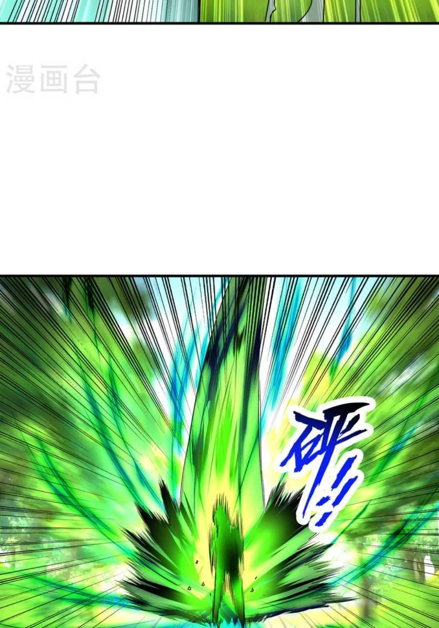 Trọng Sinh Sau Tám Vạn Năm Chapter 357 - 13